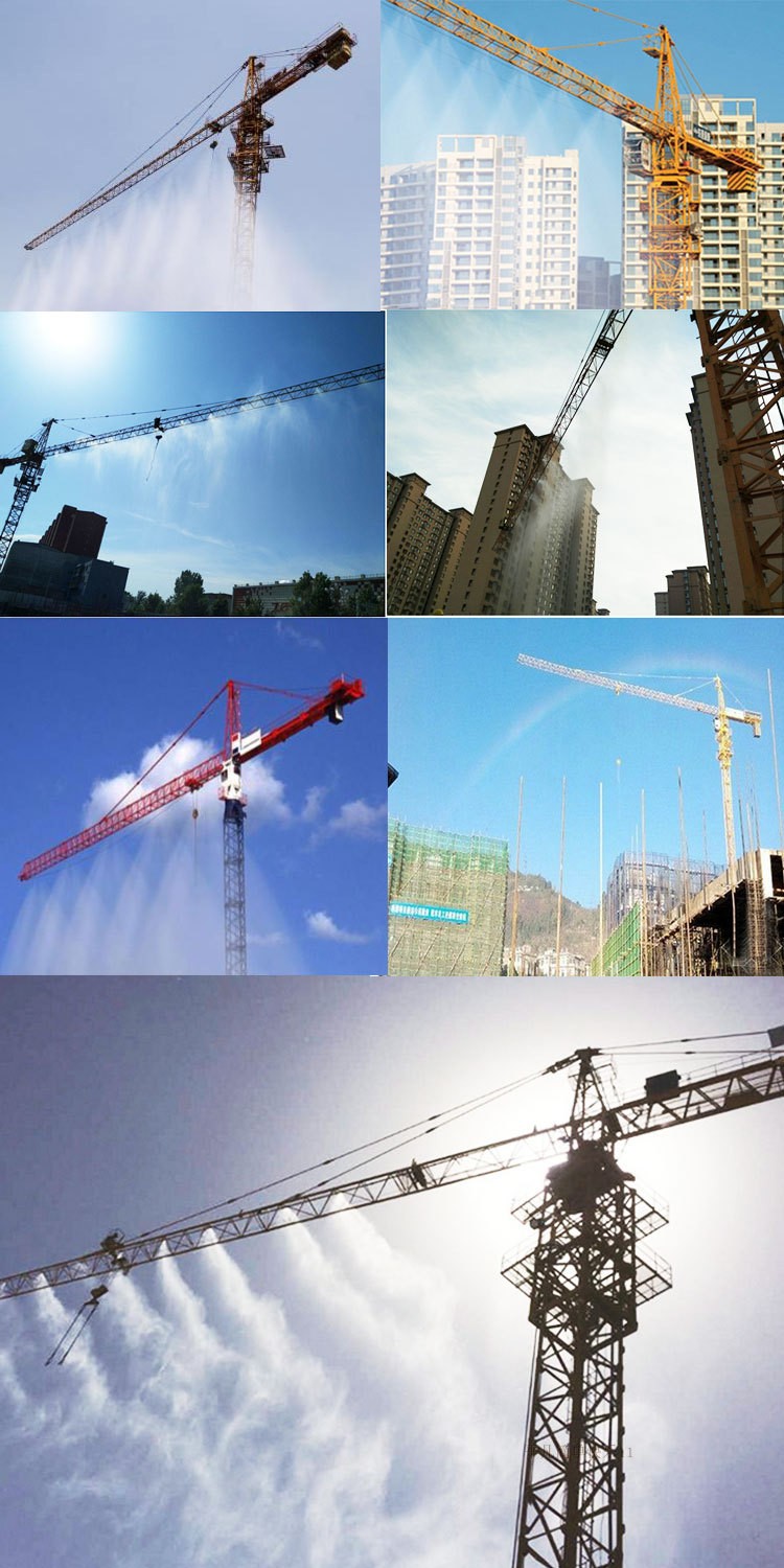 建筑工地塔吊噴淋
