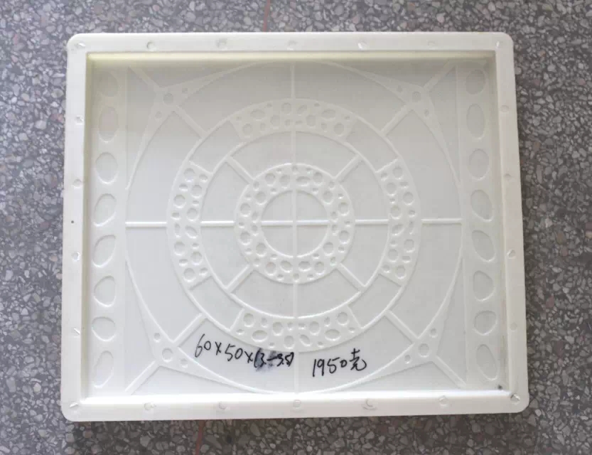 鐵路護坡塑料模具循環(huán)利用原料模具