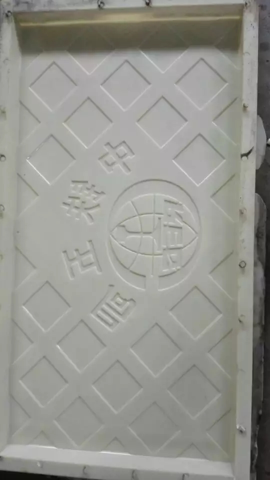 混凝土塑料模具廠家行業(yè)領(lǐng)先_品質(zhì)保證盛達模具好著呢