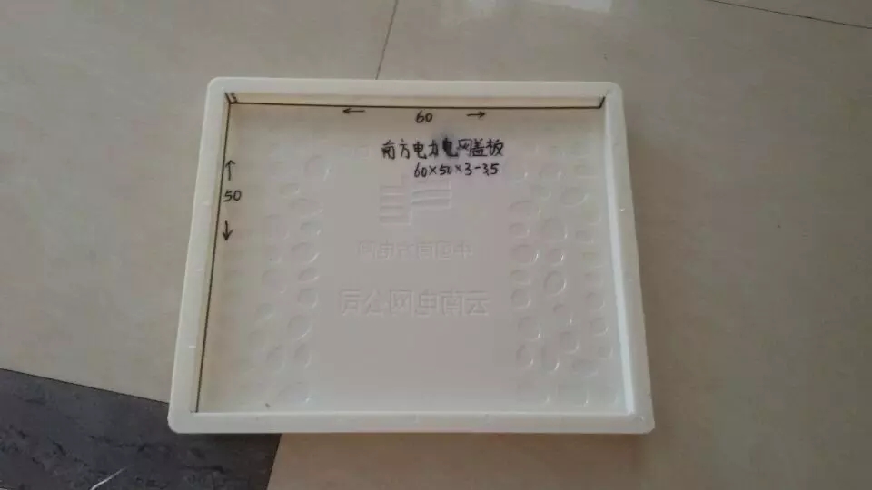 護(hù)坡模具同價(jià)格同質(zhì)量盛達(dá)模具相當(dāng)靠譜