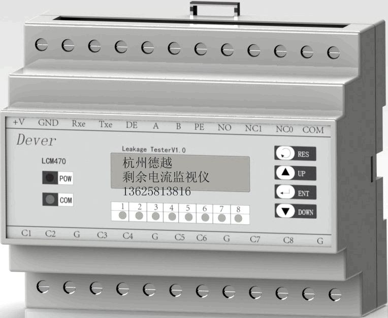 多功能漏電(剩余電流)檢測儀(ELM-4-485)