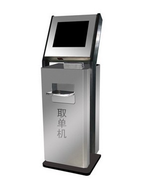 醫(yī)用自助取單機DY-D
