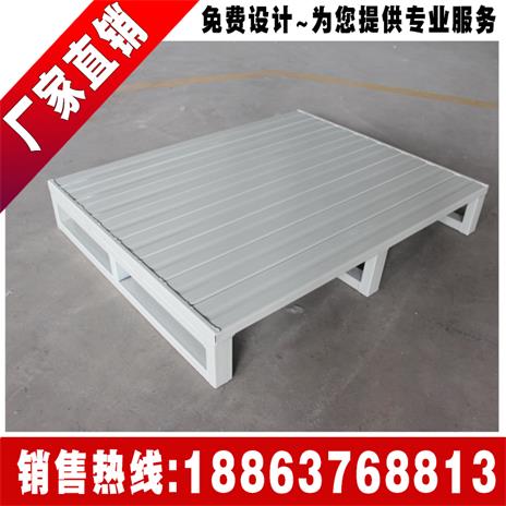 托盤廠家 叉車盤  鋼托盤 專業(yè)生產(chǎn)質(zhì)量保證