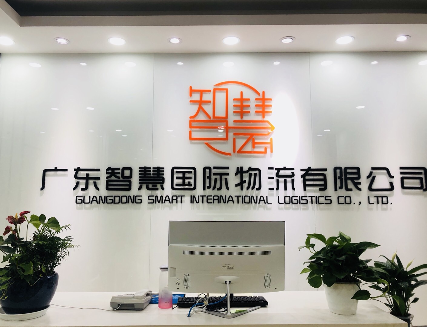 廣州白云區(qū)到印尼雅加達(dá) 馬來(lái)西亞空海運(yùn)雙清包稅到門(mén) 