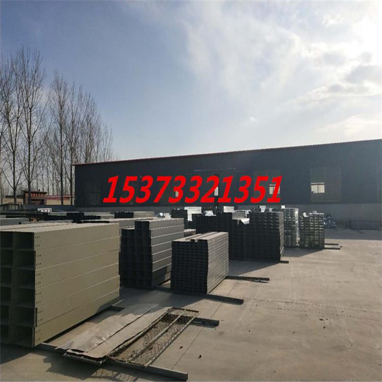 三原縣電纜橋架廠家--橋架現(xiàn)貨