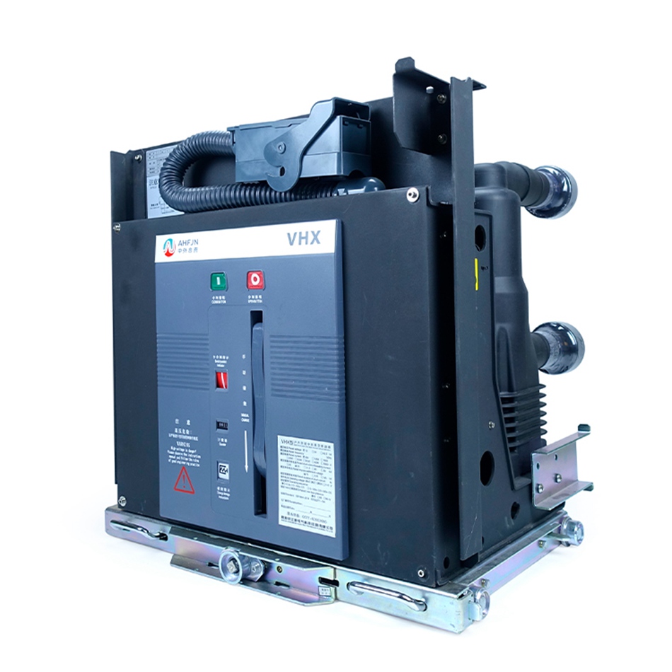 高壓真空斷路器