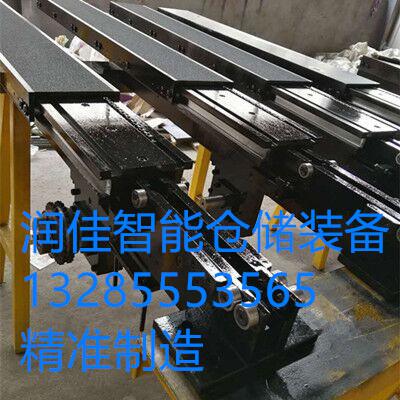 堆垛機伸縮貨叉  雙向自動伸縮貨叉