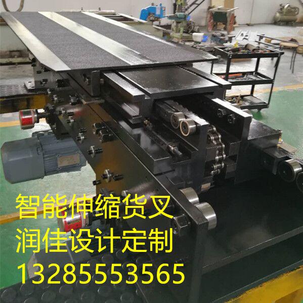 三級貨叉 雙列單深位堆垛機(jī)雙向伸縮貨叉