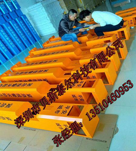 欣廣安供應一鍵式緊急報警柱