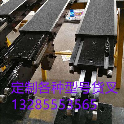 堆垛機伸縮貨叉  雙向自動伸縮貨叉