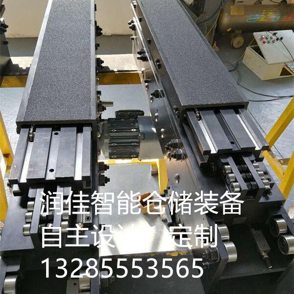 三節(jié)式貨叉  單列單深位堆垛機(jī)雙向伸縮貨叉