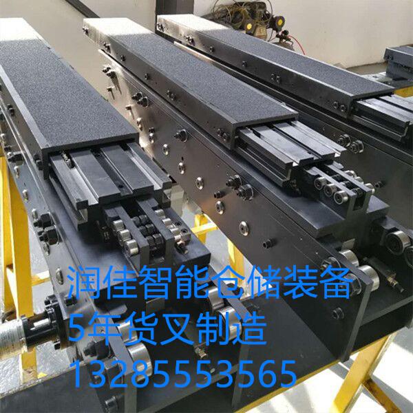 堆垛機(jī)伸縮板 堆垛機(jī)雙向自動(dòng)伸縮托板