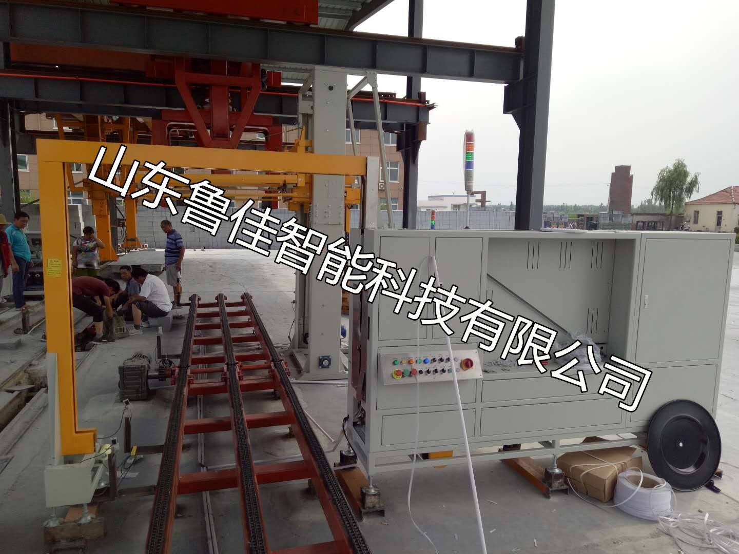 加氣磚機(jī)芯移動水平打包機(jī)廠家