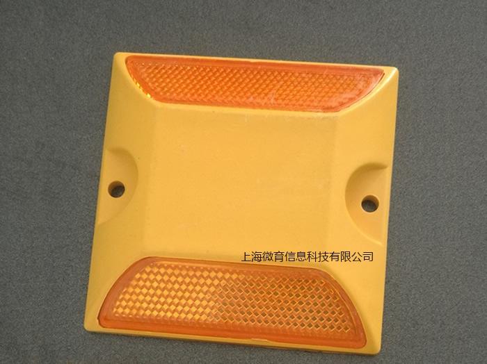 wy1002rfid地標(biāo) 倉庫、堆場、露天貨場等場景下電子位置信息自動化采集