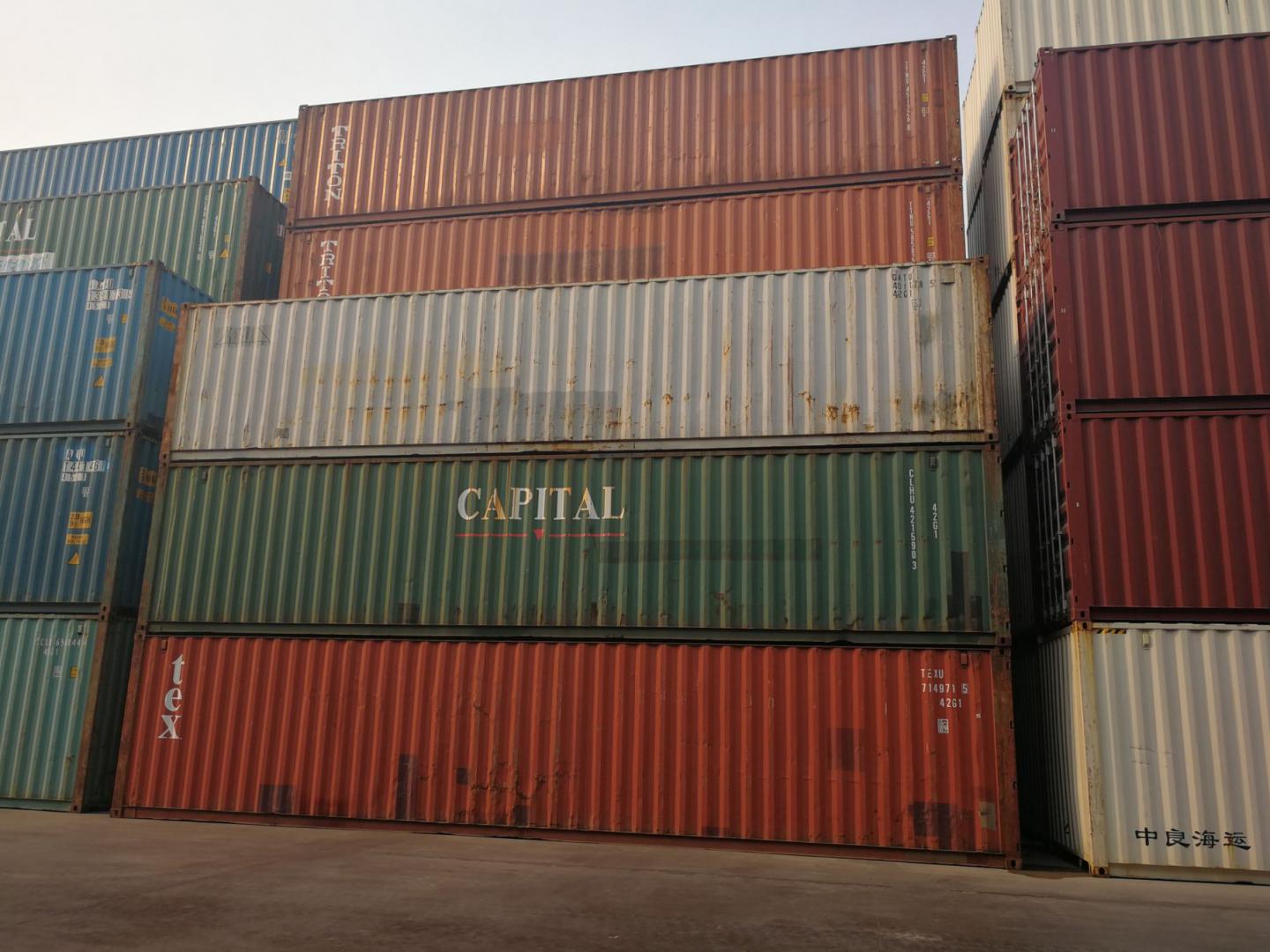 供應(yīng)天津二手箱集裝箱 全新集裝箱 買賣 出租 改制