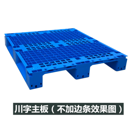  新型川字組裝塑料托盤(pán)，后期能為您節(jié)省90%的托盤(pán)