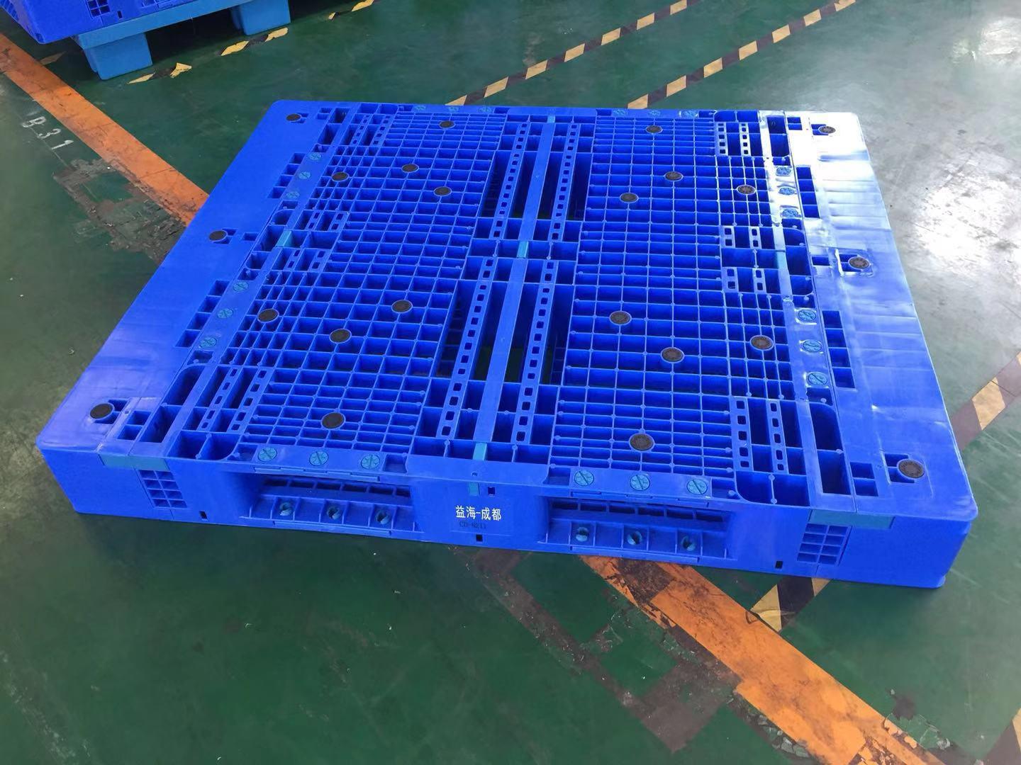 銷售武漢/廣東組裝塑料托盤可進(jìn)行邊條顏色區(qū)分網(wǎng)格雙面字型托盤