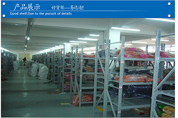 易達(dá)橫梁貨架 五層貨架