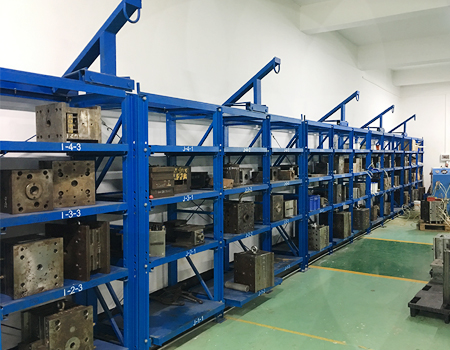 易達(dá)廣州重型貨架五金模具貨架模具整理架