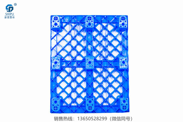供應重慶潼南九腳塑料托盤 1.2米*1米網(wǎng)格塑料托盤廠家直銷
