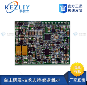 RFID母豬飼喂站 134.2K低頻讀卡模塊 養(yǎng)殖管理識別  遠(yuǎn)距離傳感器