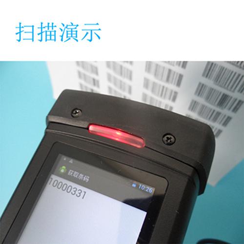 RD2000條碼掃描手持槍