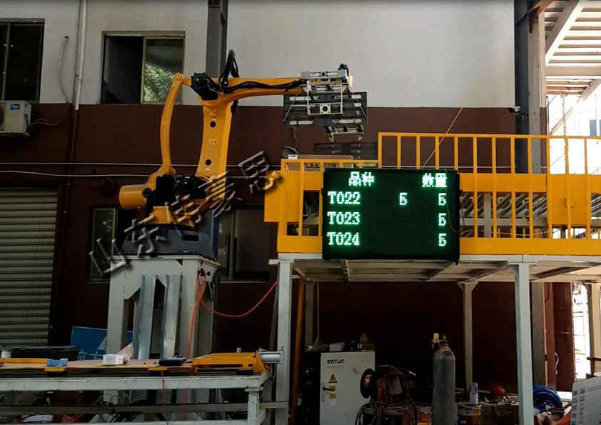 定制果汁高位拆垛機(jī)械手 全自動機(jī)器人卸垛系統(tǒng)解決方案