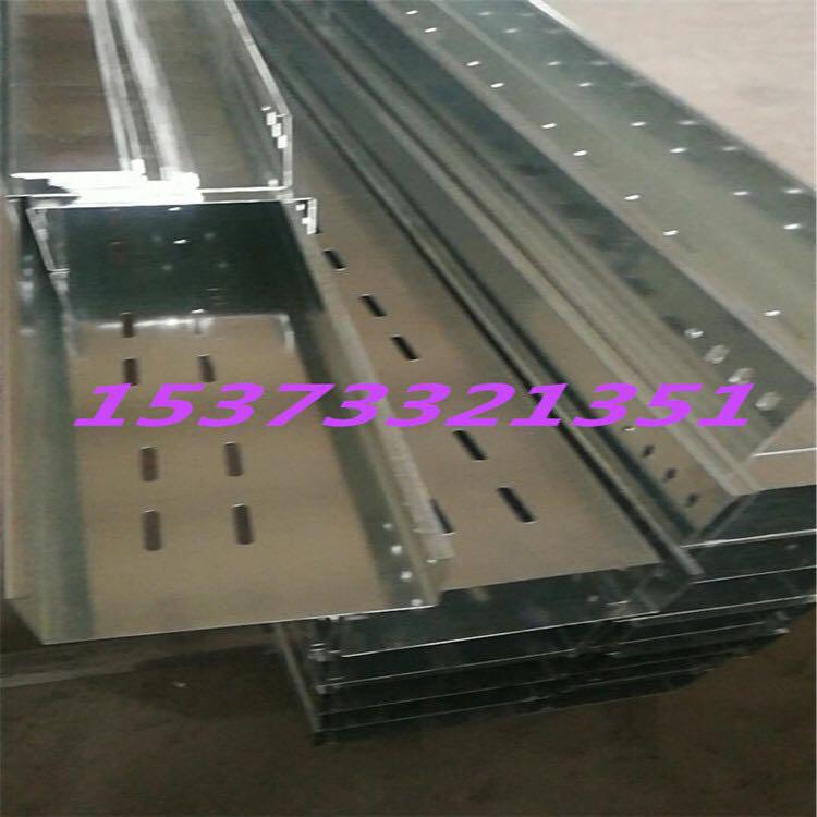 鞏義電纜橋架廠家專業(yè)生產(chǎn)防火鍍鋅橋架