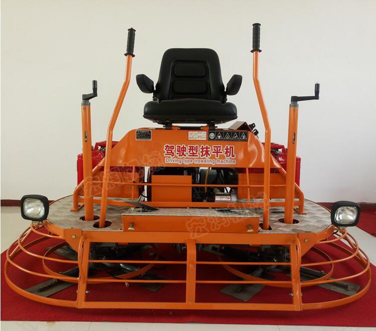 磨光機(jī)廠家 手扶磨光機(jī) 大理石手扶磨光機(jī)