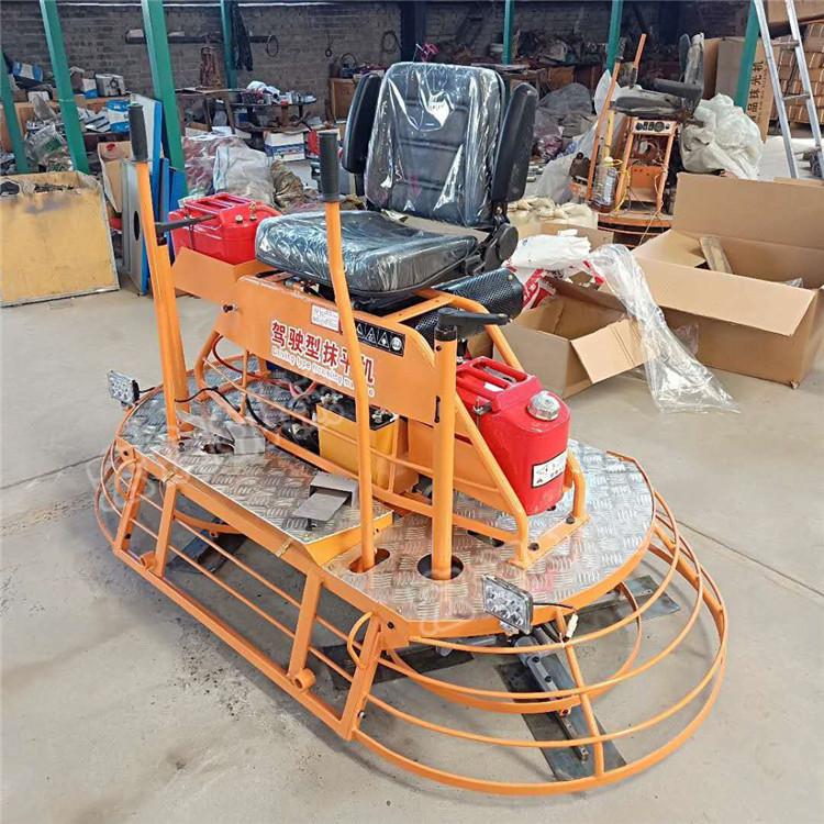 全液壓雙盤電子磨光機 手扶水泥磨光機 座架式磨光機