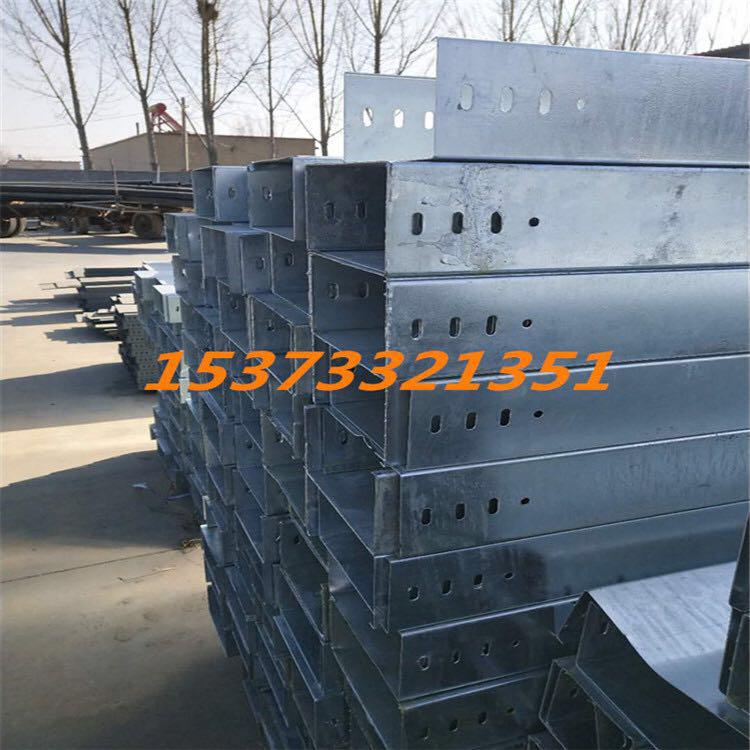 咸寧電纜橋架廠家專業(yè)生產(chǎn)防火鍍鋅橋架