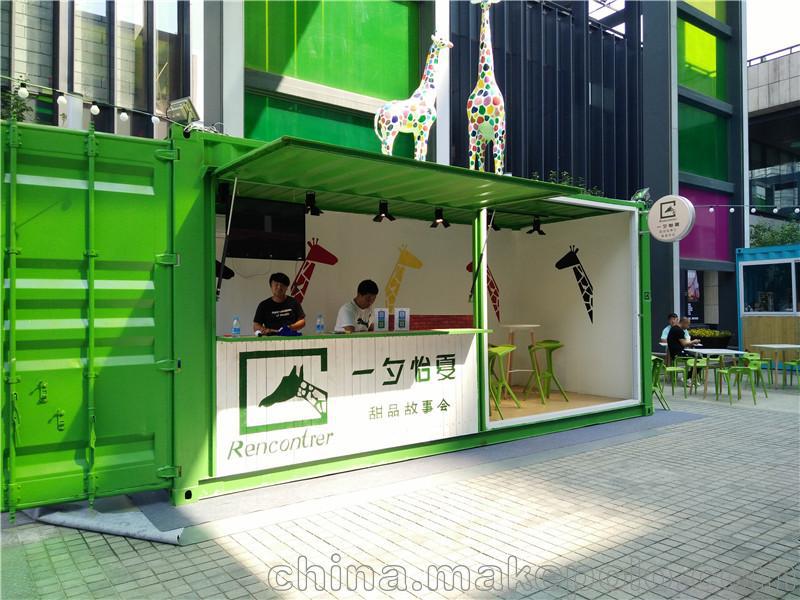 京津冀出售出租改制二手箱全新箱大量冷藏箱低價(jià)出售