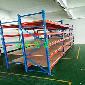 定制倉(cāng)庫貨架 重型貨架橫梁式貨架 五金庫房放置架