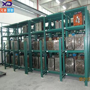 廠家直銷重型模具貨架 抽屜式倉(cāng)儲(chǔ)  全開式五金放置架