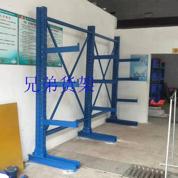 懸臂式貨架中型放鋁材貨架