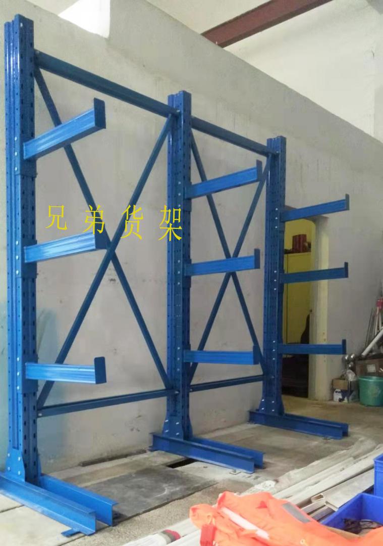 懸臂式貨架中型放鋁材貨架