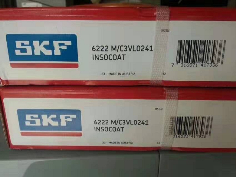 MGN9HZ0CM進(jìn)口軸承HIWIN高精密進(jìn)口軸承