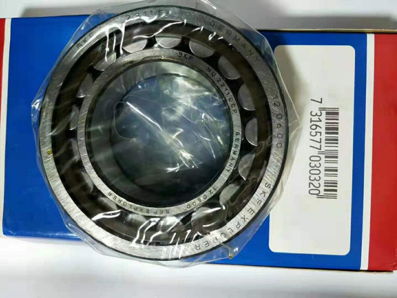 FHR205 -13進(jìn)口軸承PEER高精密進(jìn)口軸承