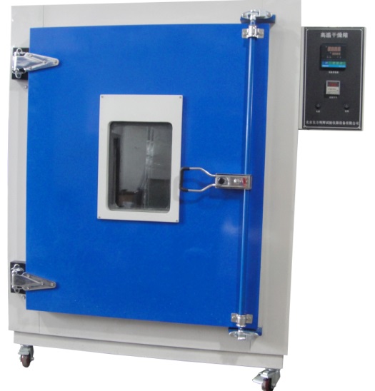 HS-225臺式恒溫恒濕試驗箱