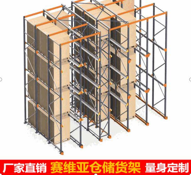 駛?cè)胧截浖艿乃拇髢?yōu)勢