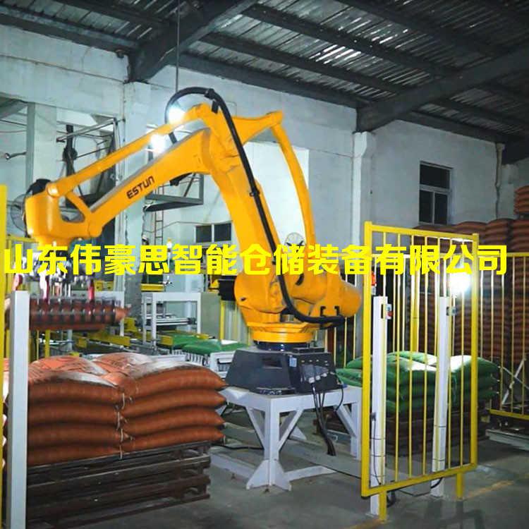 泰州碳酸鈣全自動(dòng)碼包機(jī) 粉料碼垛機(jī)器人廠家報(bào)價(jià)