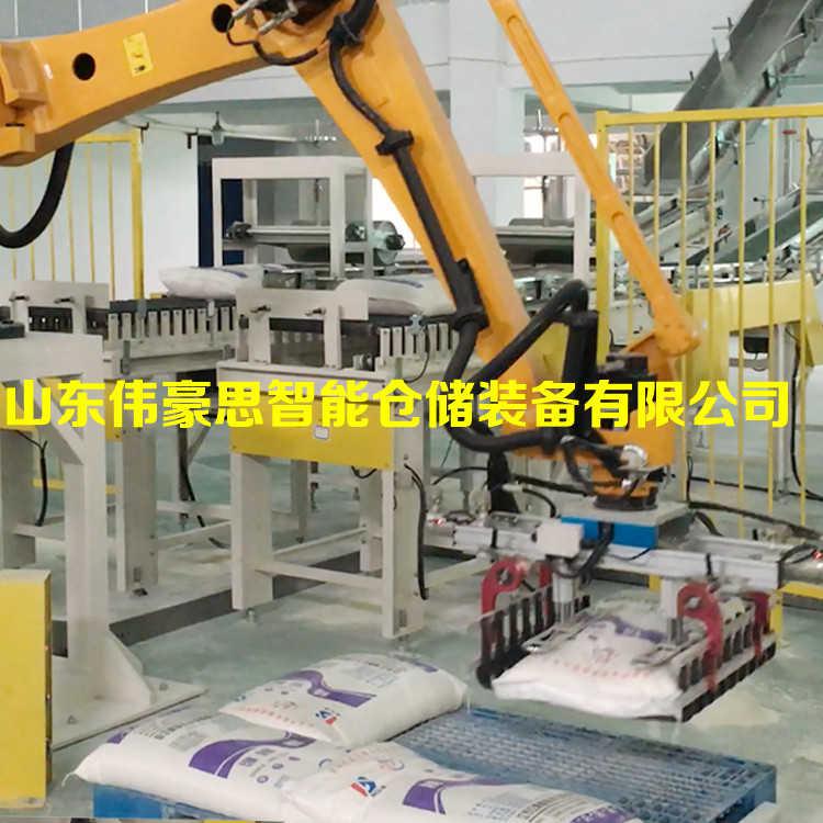 泰州碳酸鈣全自動(dòng)碼包機(jī) 粉料碼垛機(jī)器人廠家報(bào)價(jià)