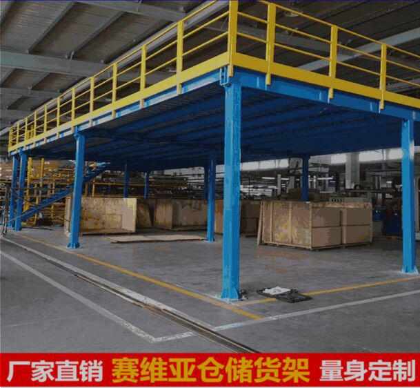 無錫鋼結構平臺