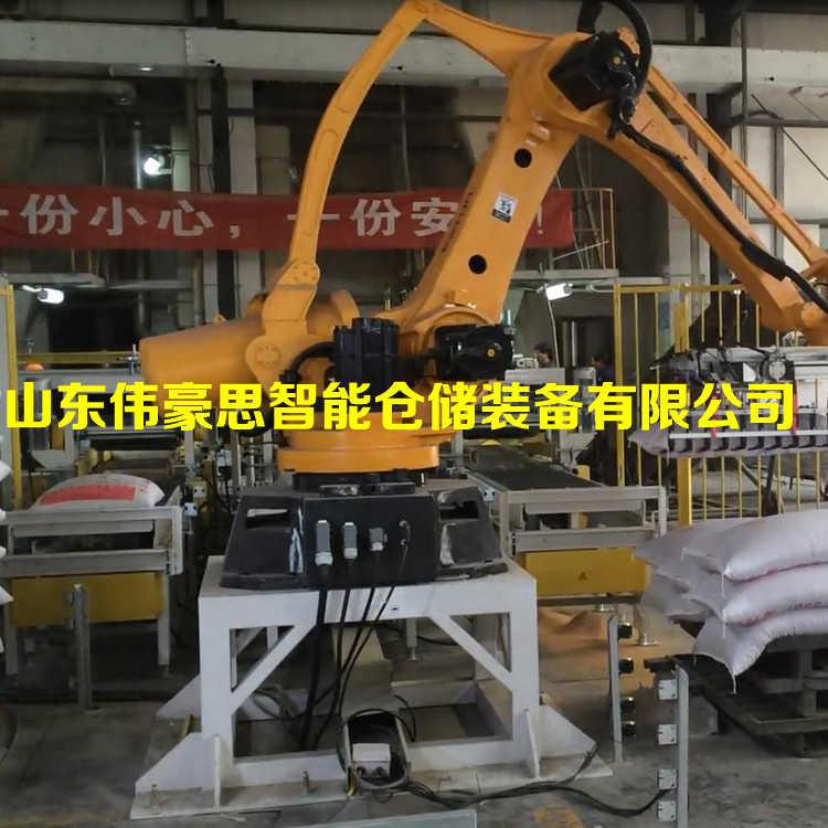 粉料拆垛機(jī)器人 全自動(dòng)拆垛系統(tǒng)工作流程