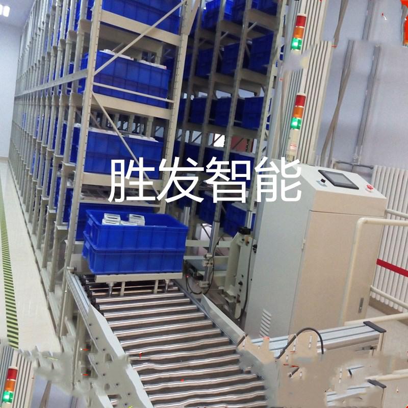 自動化立體倉庫/智能倉庫展示/模板立體庫/教學立體庫