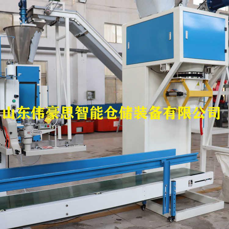 深圳鈦白粉自動化袋包裝流水線 化工包裝機生產(chǎn)線供應(yīng)商