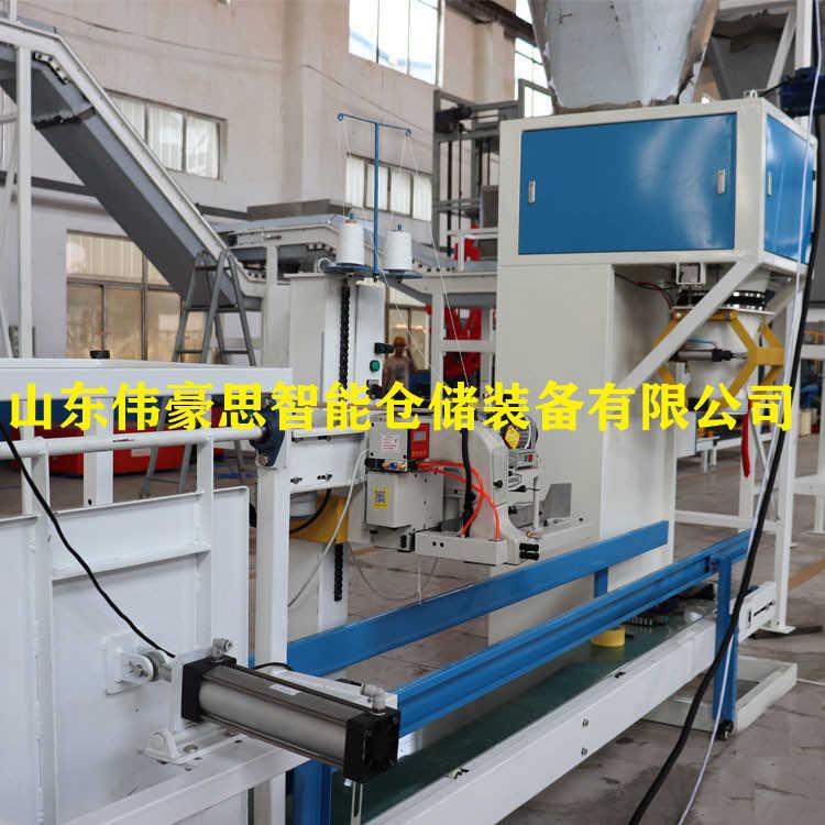 深圳鈦白粉自動化袋包裝流水線 化工包裝機(jī)生產(chǎn)線供應(yīng)商