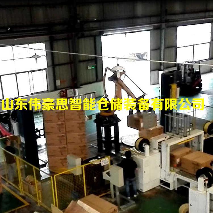 機(jī)器人裝箱碼垛設(shè)備 全自動(dòng)碼垛機(jī)械手廠家