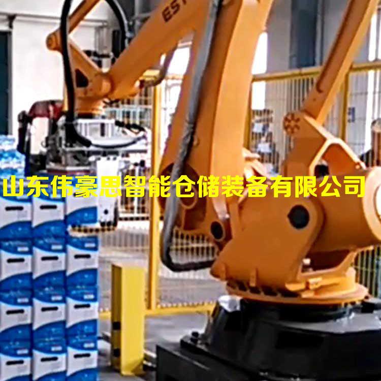 機(jī)器人裝箱碼垛設(shè)備 全自動(dòng)碼垛機(jī)械手廠家