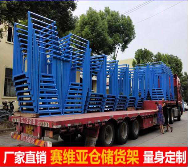 堆垛架“巧”在哪里，您有了解過嗎